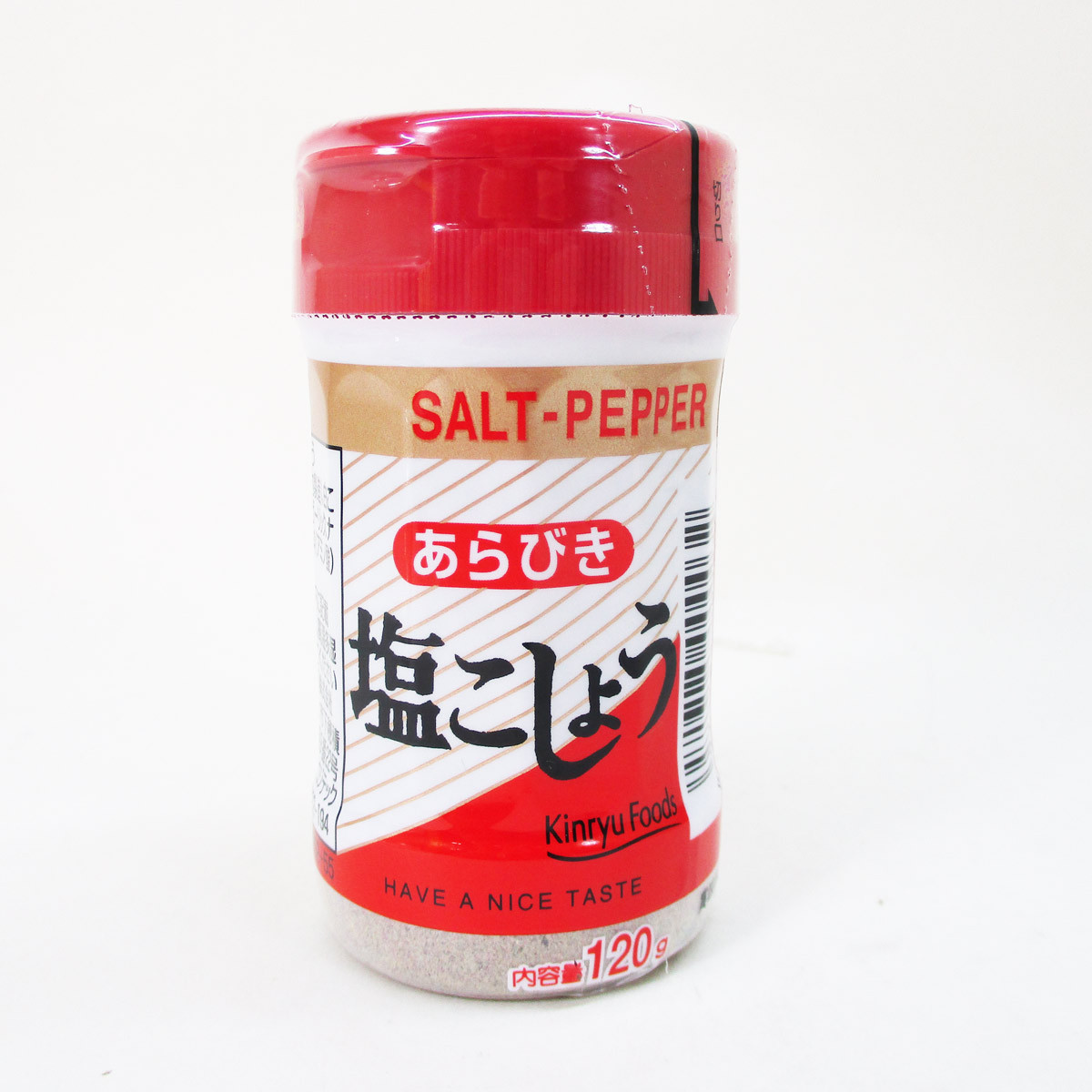  free shipping oh .. salt .... gold dragon. spice Mix /0032 120gx2 piece set /.
