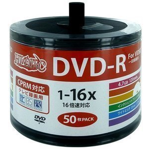  free shipping DVD-R video recording for 50 sheets 16 speed 120 minute digital broadcasting video recording optimum! HIDISC HDDR12JCP50SB2/0070x3 piece set /.