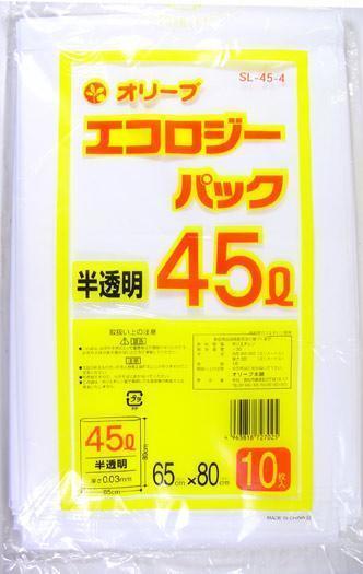 送料無料メール便 ごみ袋 45リットル 半透明白色 強力0.03mm/45L ゴミ袋 10枚入x3冊_画像2