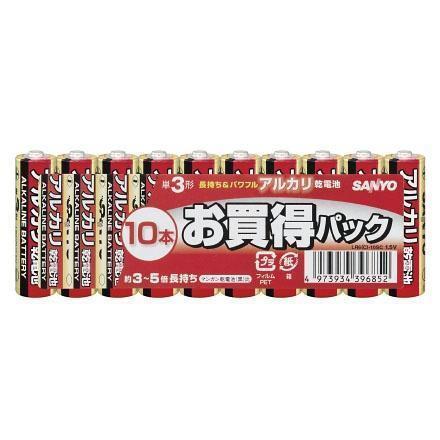 送料無料 国内一流メーカー 単3アルカリ乾電池 単三乾電池 10本組ｘ1パック_画像5