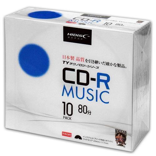 同梱可能 CD-R 音楽用 80分 TYシリーズ太陽誘電指定品質 5mmスリムケース 10枚 HIDISC TYCR80YMP10SC/0083ｘ２個セット/卸_画像6