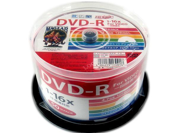 同梱可能 DVD-R 録画用 50枚 16倍速 120分地デジ録画に最適！ HIDISC HDDR12JCP50/0018ｘ３個セット/卸_画像2
