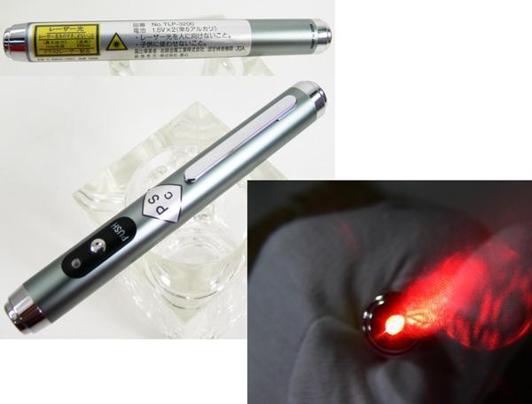  free shipping pen type laser pointer TLP-3200 PSC Mark made in Japan 