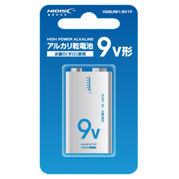 送料無料メール便 9V形 角電池 アルカリ乾電池 006P HIDISCｘ４個セット_画像4