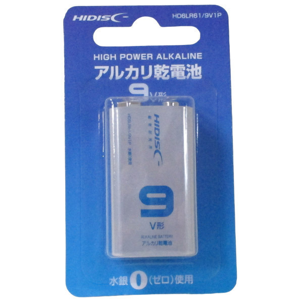 送料無料メール便 9V形 角電池 アルカリ乾電池 006P HIDISCｘ５個セット_画像1