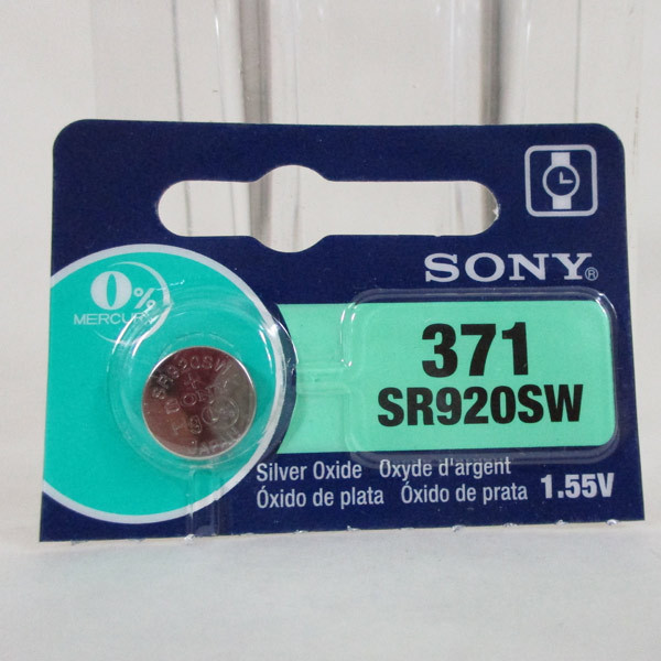  free shipping mail service battery for clock SR920SWx1 piece made in Japan 