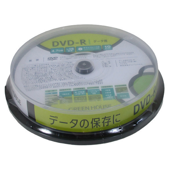 送料無料 DVD-R データ用 10枚入 スピンドル GH-DVDRDB10/6385 グリーンハウスｘ１個_画像2