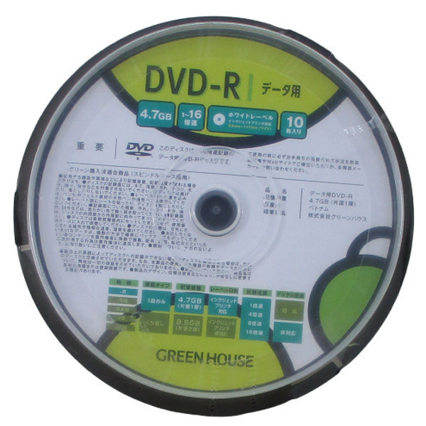 送料無料 DVD-R データ用 10枚入 スピンドル GH-DVDRDB10/6385 グリーンハウスｘ１個_画像1