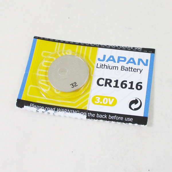  free shipping battery for clock CR1616x1 piece made in Japan 