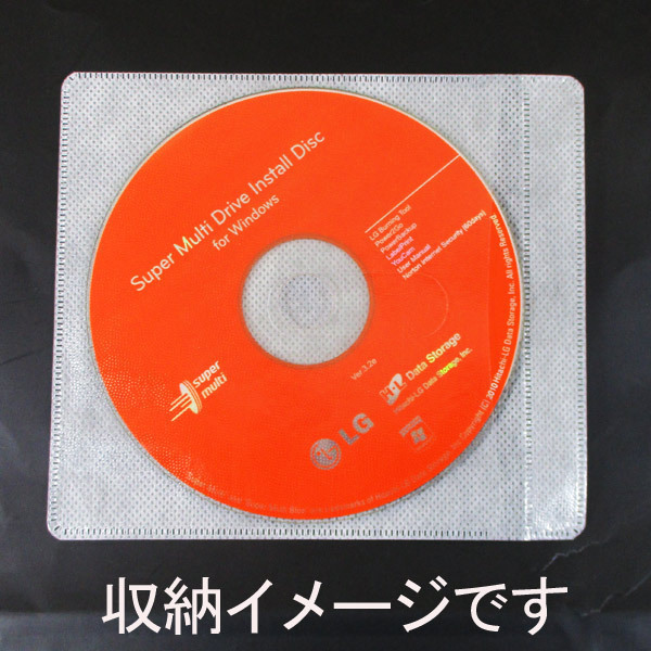 送料無料 不織布ケース CD/DVD/BD 両面収納タイプ 100枚 HD-FCD100R/0690ｘ１個_画像5