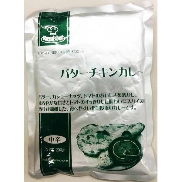 同梱可能 レトルト バターチキンカレー 200g UCC RCH/ロイヤルシェフ 業務用ｘ４食/卸_画像1