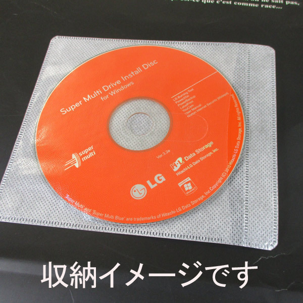 including in a package possibility non-woven case CD/DVD/BD both sides storage type 100 sheets HD-FCD100R/0690x1 piece 