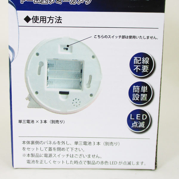  включение в покупку возможность муляж черепаха Rado m type WJ-9054 муляж IR камера системы безопасности .. для LEDx3 шт. комплект /.
