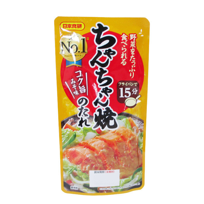 送料無料 ちゃんちゃん焼のたれ コク旨 みそ味 味噌 150g ３～４人前 日本食研 6445ｘ２袋/卸_画像1