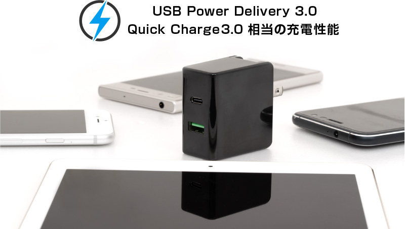 同梱可能 AC-USBアダプタ 2ポート PD対応 18W出力対応 USB Power Delivery対応 グリーンハウス ホワイト ブラック GH-ACU2PA-BK/7794ｘ１_画像6