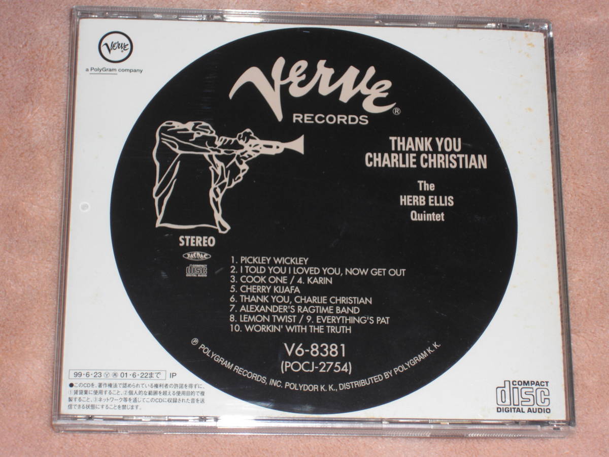 日本盤CD The Herb Ellis Quintet ー Thank You, Charlie Christian 　（Verve Records ー POCJ-2754）　M Jazz_画像2