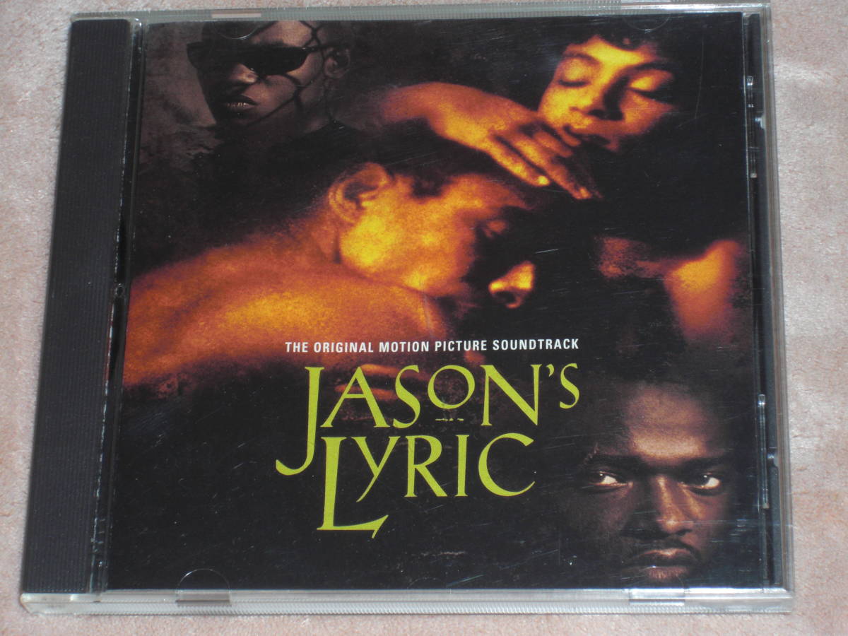 US盤CD　V.A. ー Jason's Lyric - The Original Motion Picture Soundtrack 　（Mercury 314 522 915-2）　　M soul_画像1