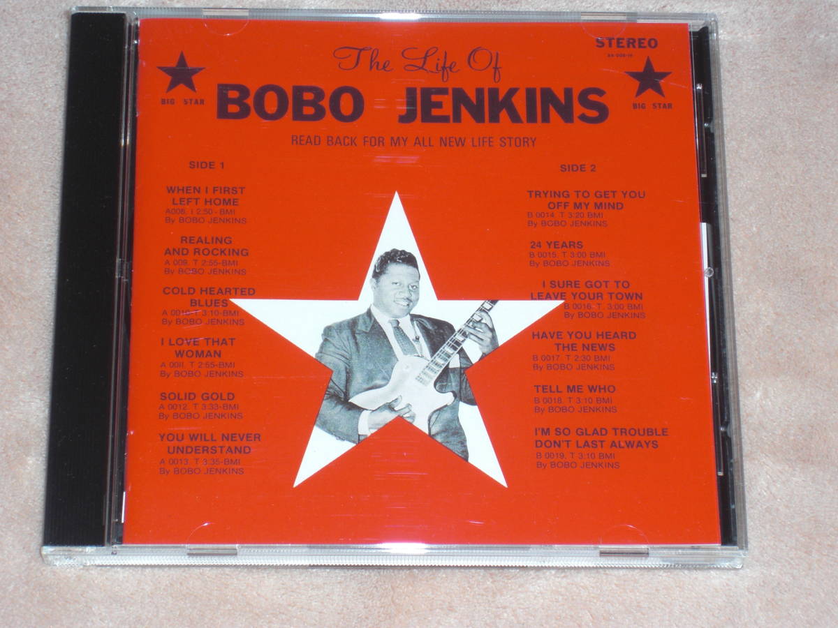 帯付日本盤CD　BoBo Jenkins ― The Life of BoBo Jenkins ／ Here I Am A Fool In Love Again （P-Vine Records ー PCD-5640） 　O blues