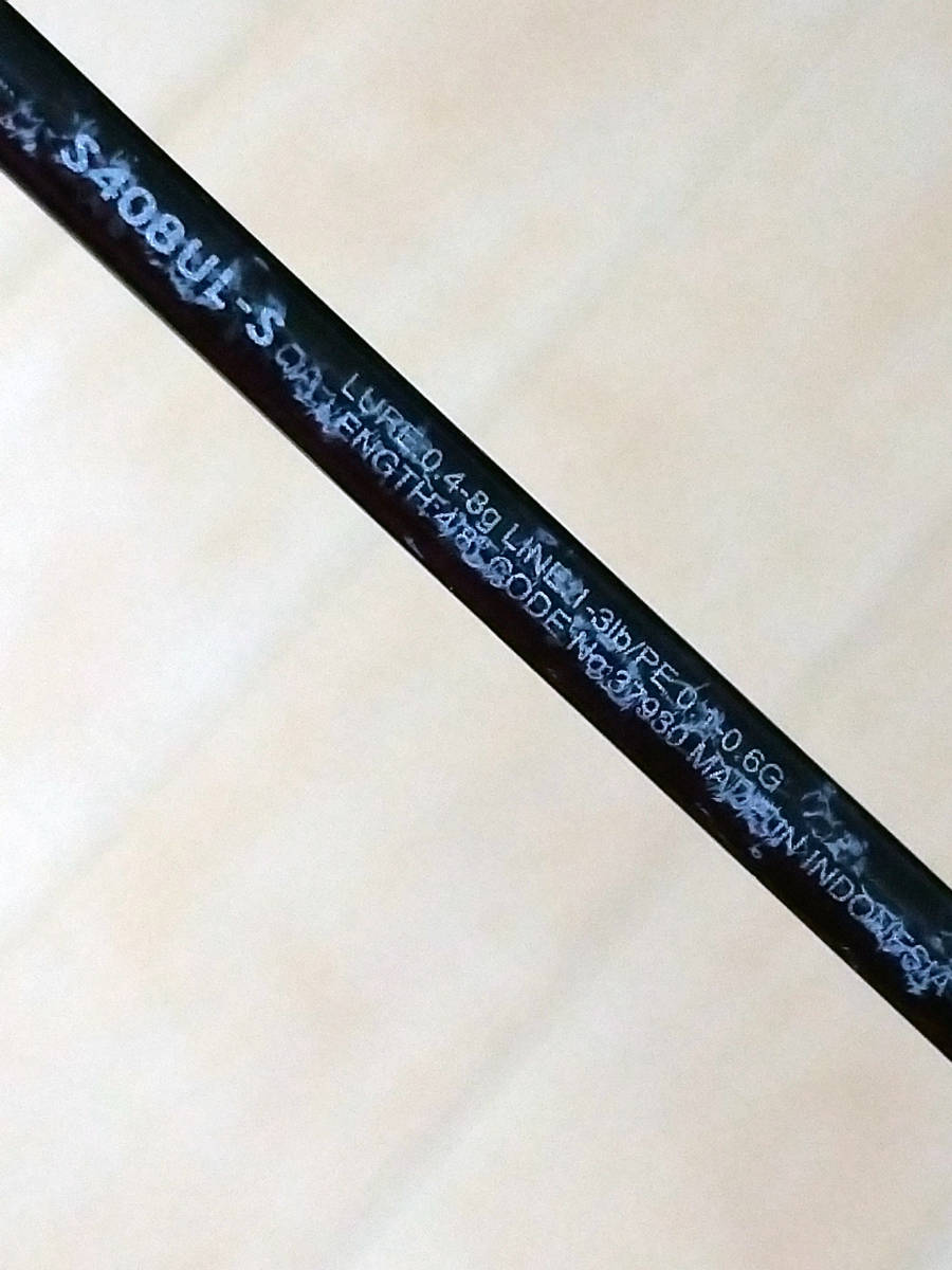 超美品】シマノ ソアレci4+ S408UL-S セット/月下美人 シマノ ダイワ