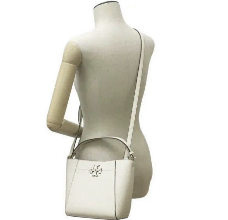 トリーバーチ TORY BURCH スモールバケットバッグ マックグロー 白