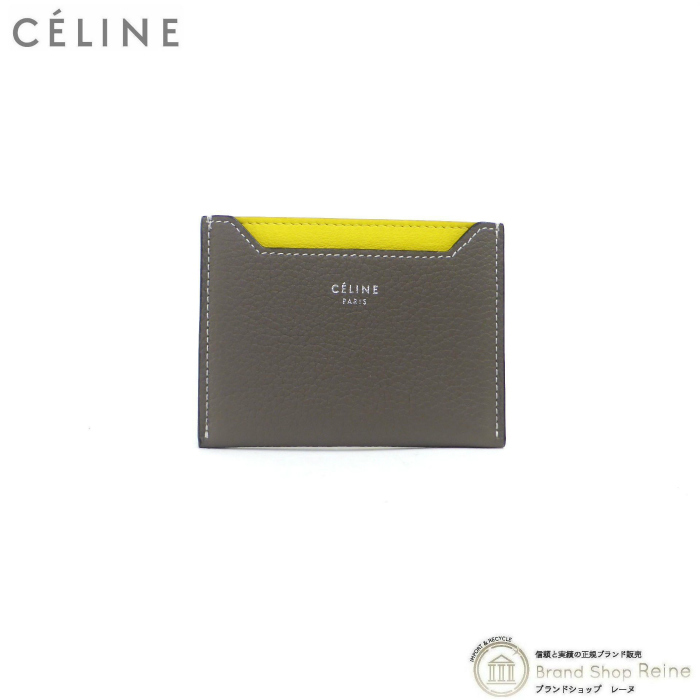 セリーヌ （CELINE） バイカラー カードケース カードホルダー 名刺入れ 10781 旧ロゴ スリ×イエロー （未使用品）中古