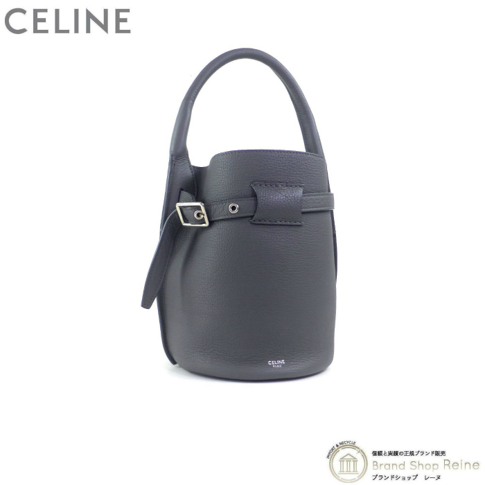 おすすめ ビッグバッグ （CELINE） セリーヌ バケット （美品）中古