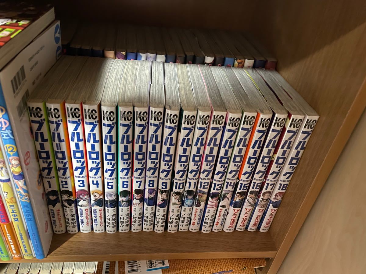 ブルーロック 全巻セット 1-18巻 漫画 コミック(¥8,195
