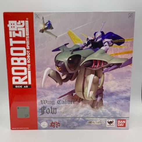 新品未開封】ROBOT魂 ウイングキャリバー フォウ SIDE AB 聖戦士