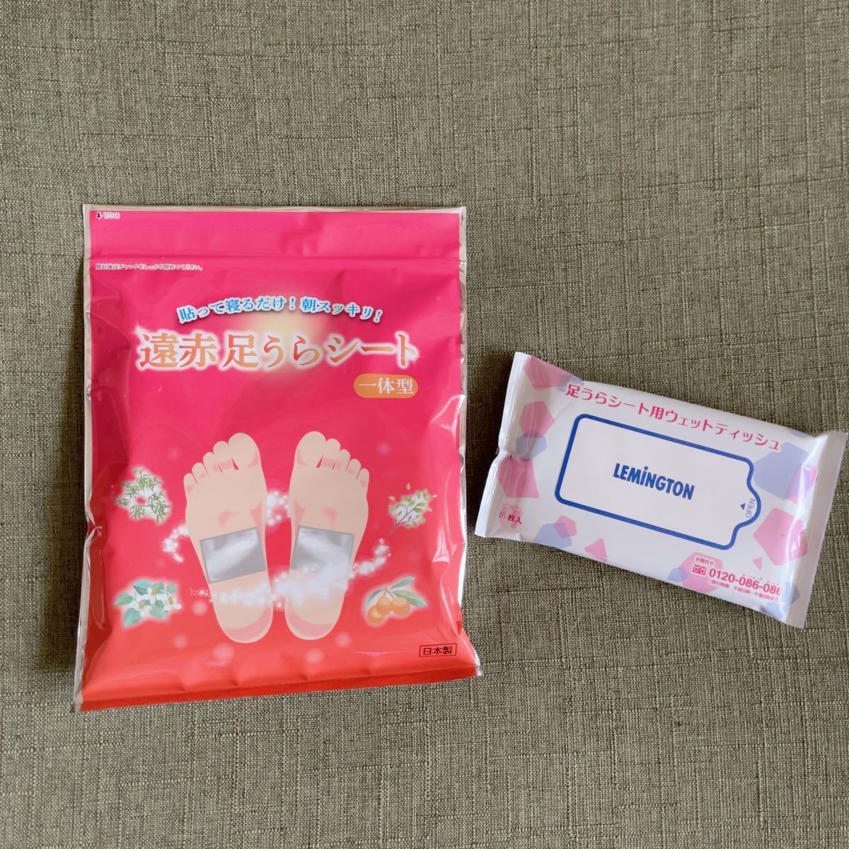 新品・未開封 レミントン 遠赤足裏シート|PayPayフリマ