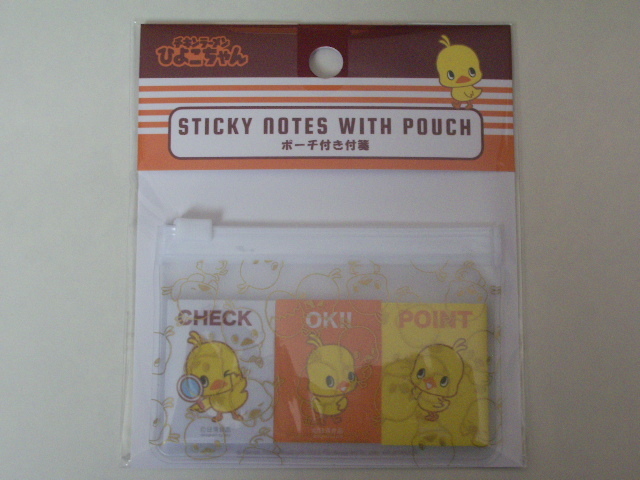  несколько иметь 2 комплект до *chi gold ramen цыпленок Chan * сумка имеется клейкий лист * стоимость доставки 120 иен 