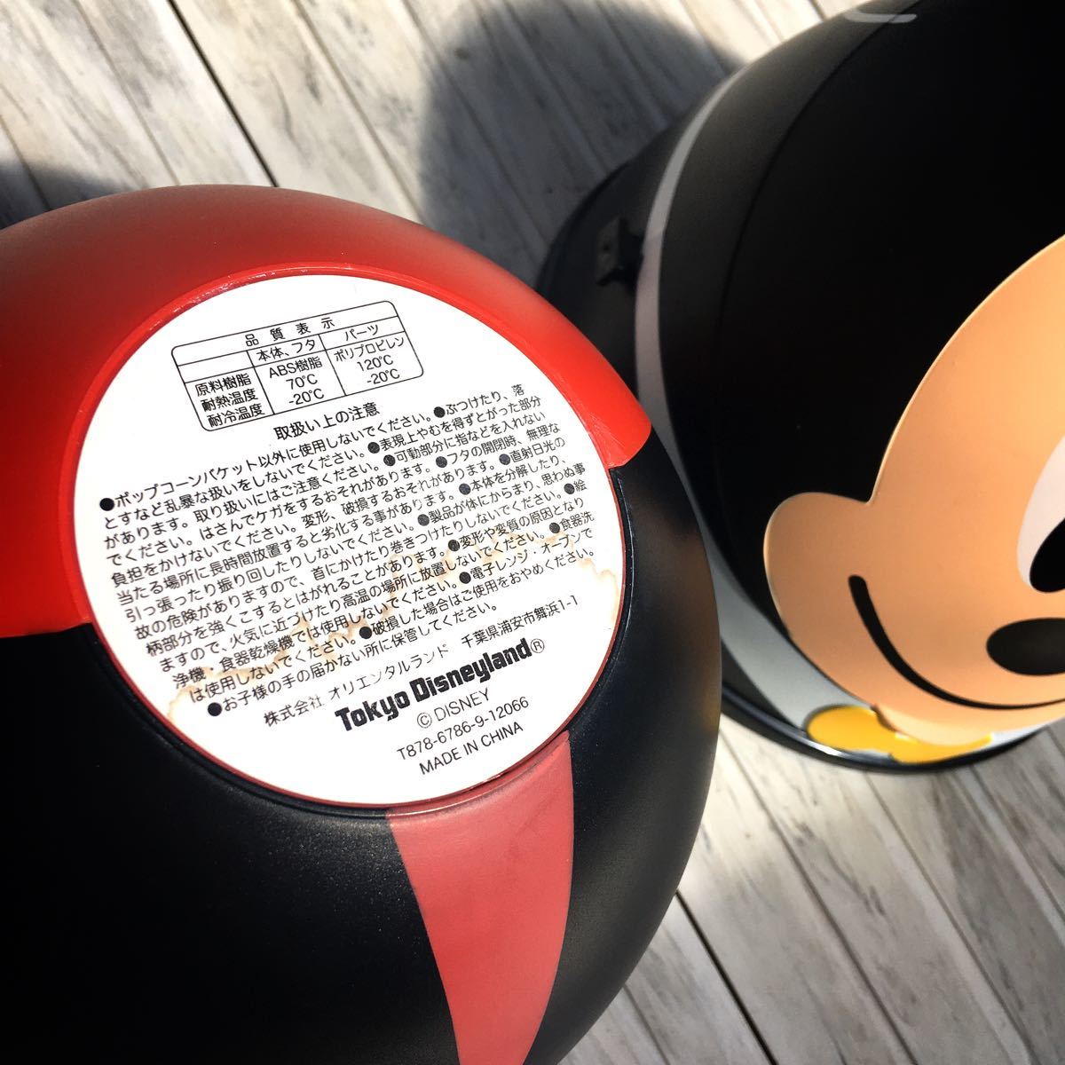 Paypayフリマ ディズニー ポップコーンバケット イースター Paypayフリマ ディズニー ポップコーンバケット イースター