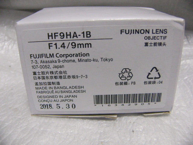* new goods * FUJINON HF9HA-1B 9mm F1.4 C mount lens 1.5 mega pixel correspondence high quality 