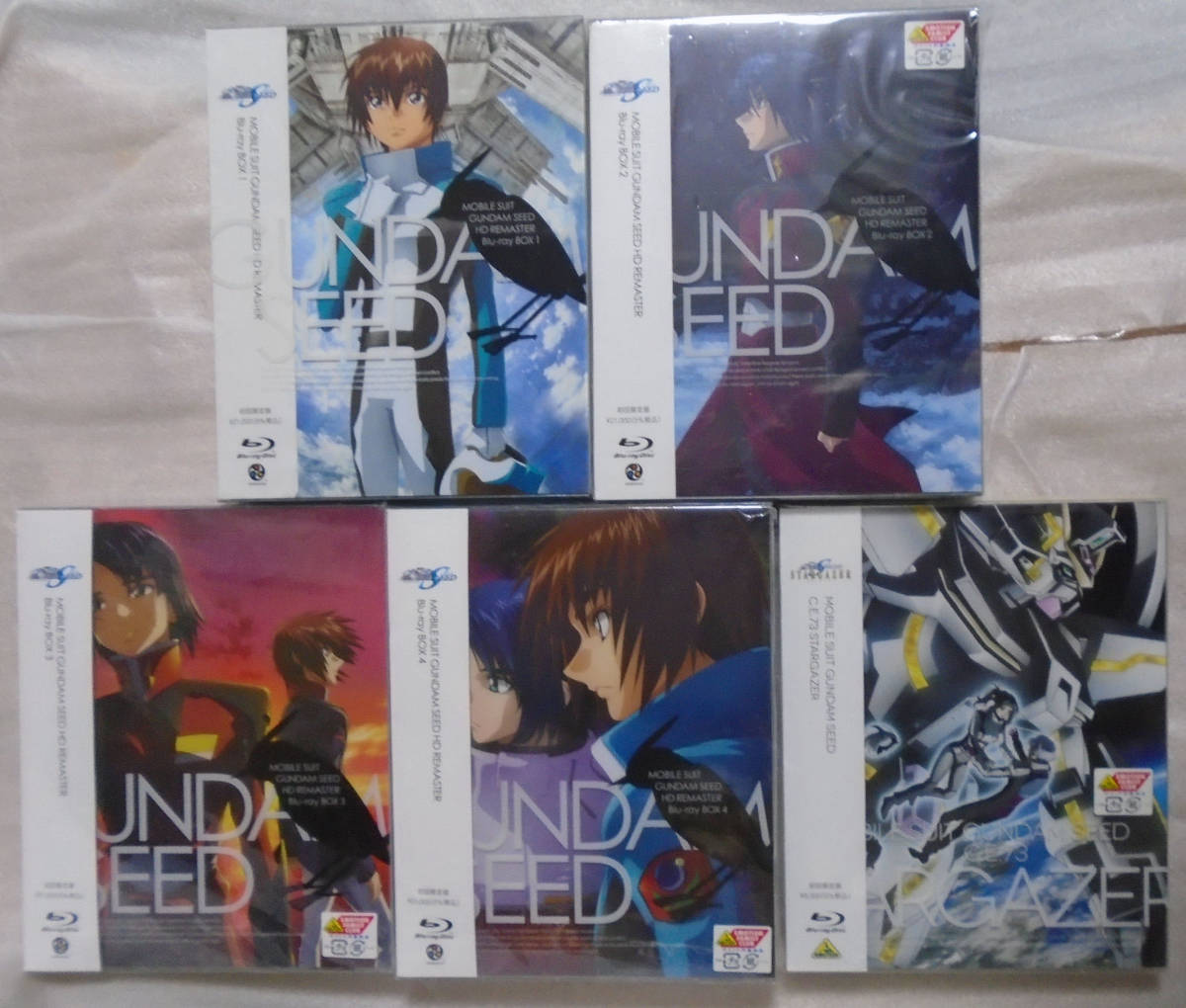 激安な 新品 機動戦士ガンダムSEED HDリマスター Blu-ray BOX 2 初回