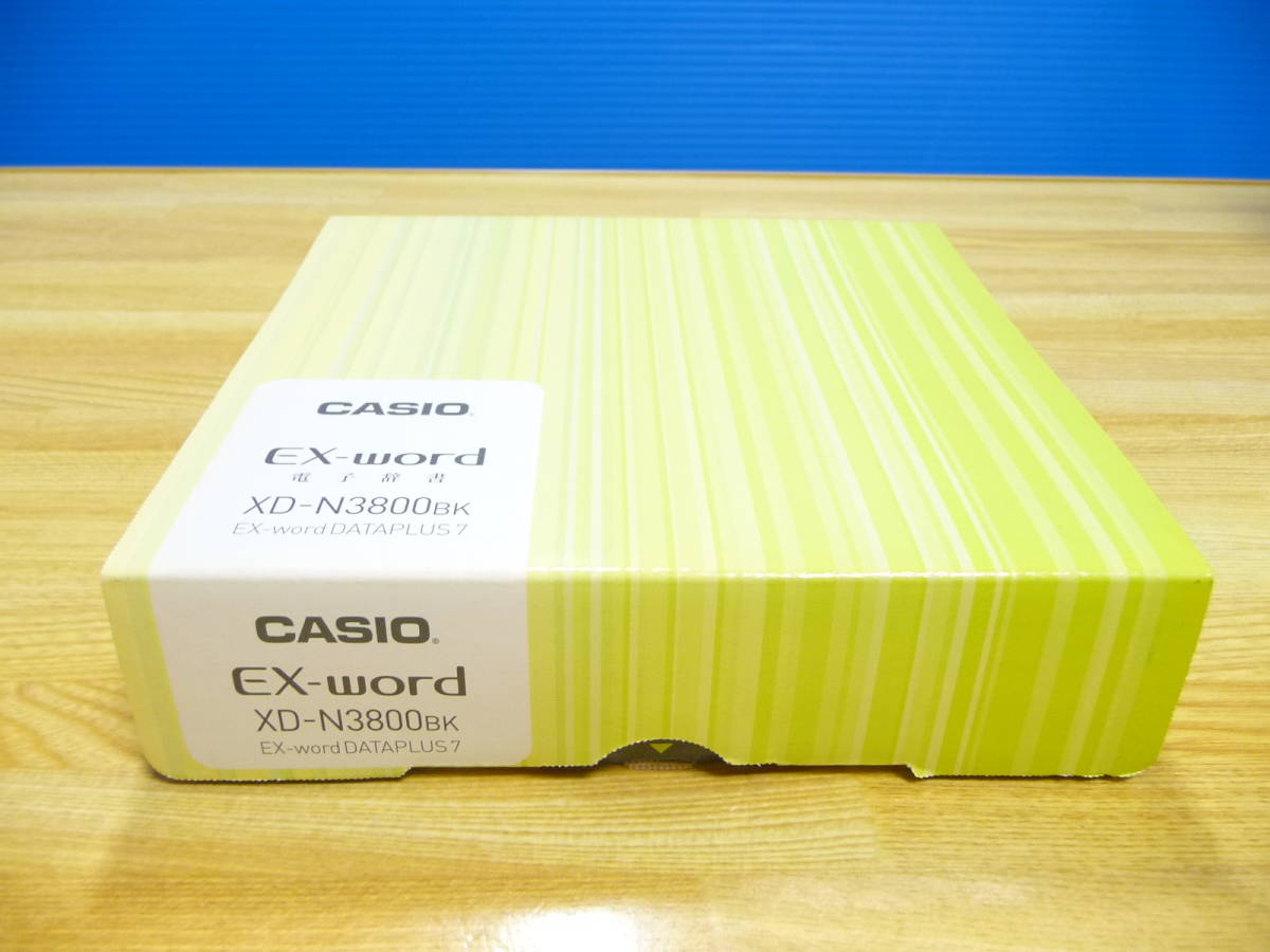 ◆新品※ CASIO カシオ 電子辞書 エクスワード（EX-word）(中学生向けモデル、130コンテンツ収録） XD-N3800BK [ブラック] 在庫ラスト_画像9