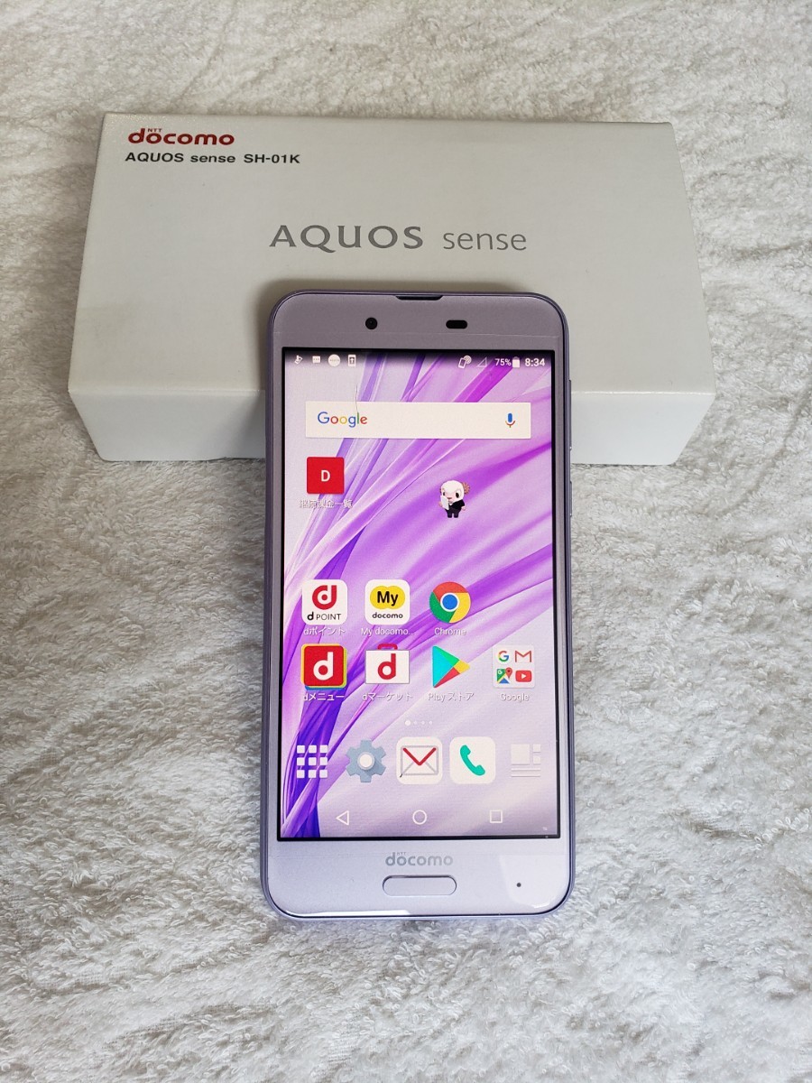 最大81%OFFクーポン docomo シャープ AQUOS sense SH-01K econet.bi