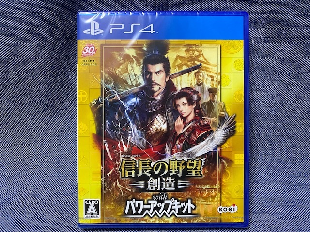 PS4☆信長の野望・創造 with パワーアップキット☆極美品・新品・未