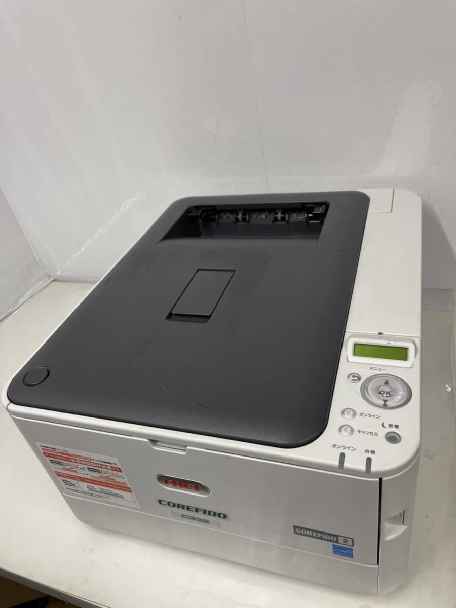 本物の OKI Amazon C332DNW プリンター - www.youngfarmers.org