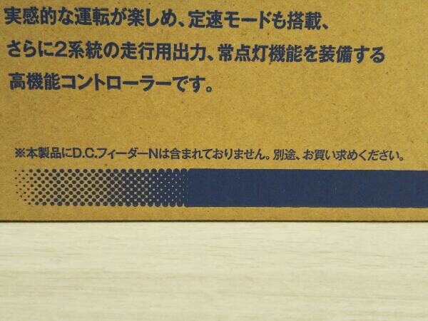 TOMIX 5518 TCS Power Unit パワーユニット N-DU204-CL 取説・AC TOMIX 5518 TCS Power Unit パワーユニット N-DU204-CL 取説・AC