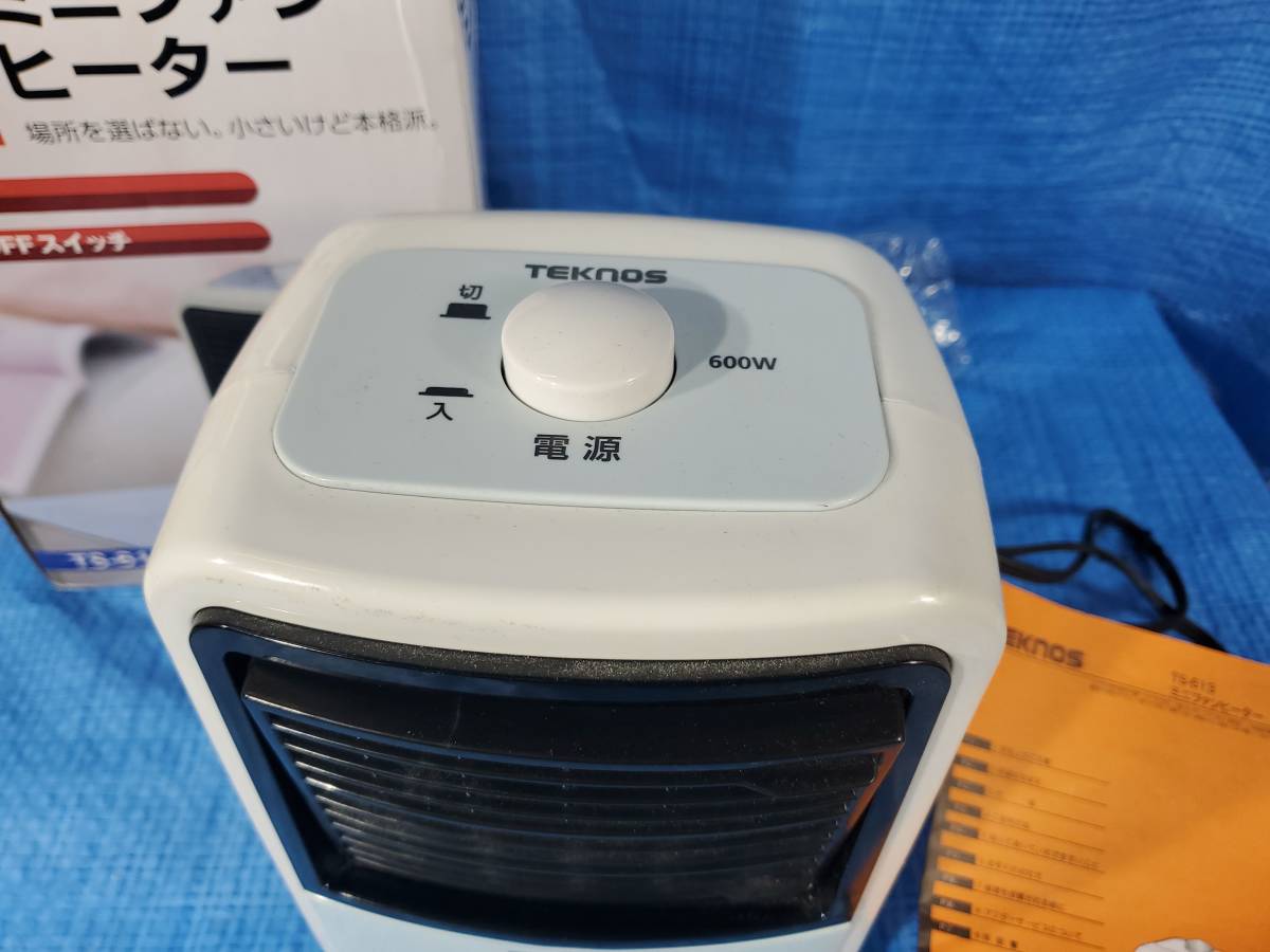 [値下げ] ★1000円即決! upbb ミニファンヒーター 省スペース 足元 小型 TEKNOS TS-613W 箱説明書付き 動作確認済み_画像5