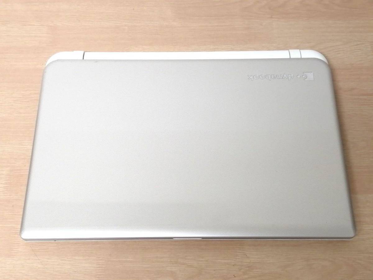 テレワークに最適 Windows11 Office2021 搭載 東芝 ノートパソコン