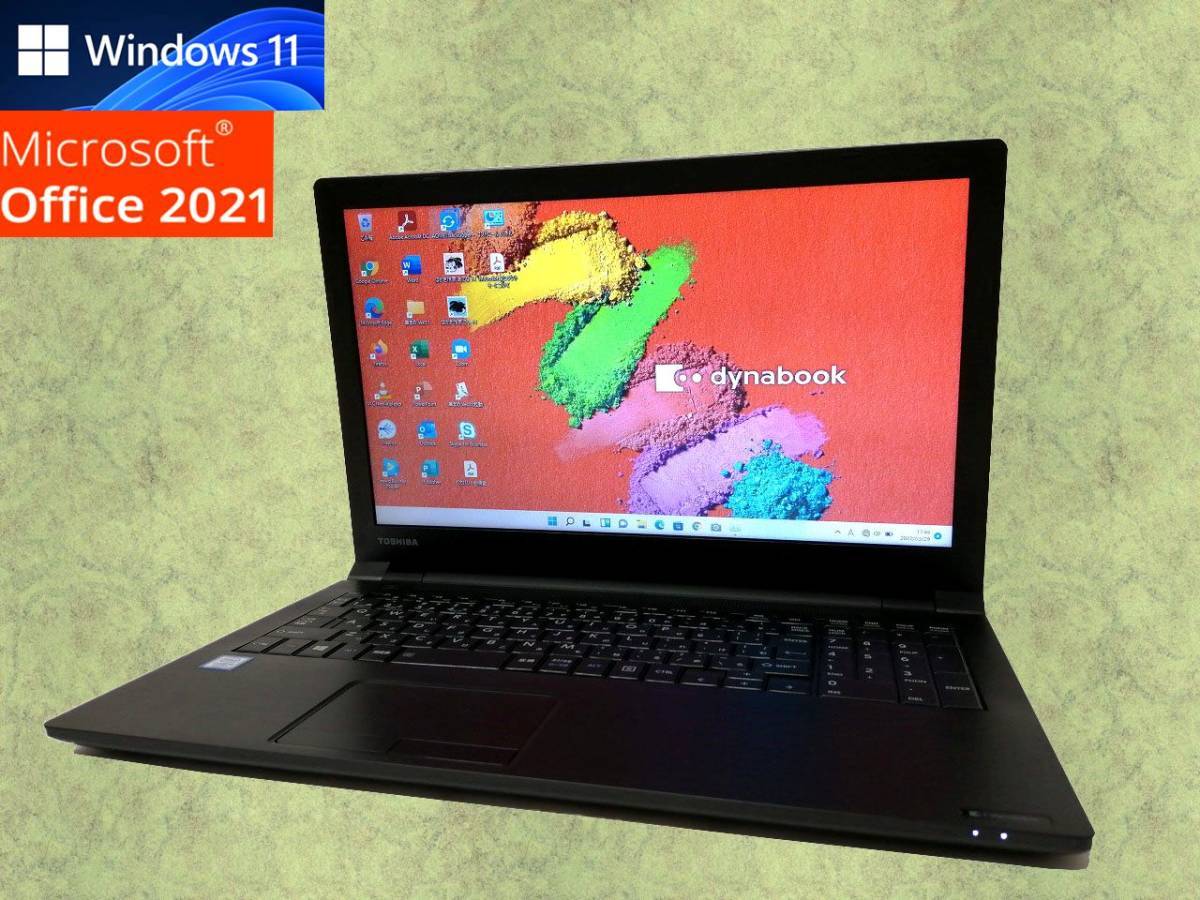 Windows11 Office2021 搭載 東芝 ノートパソコン dynabook B65/J 新品