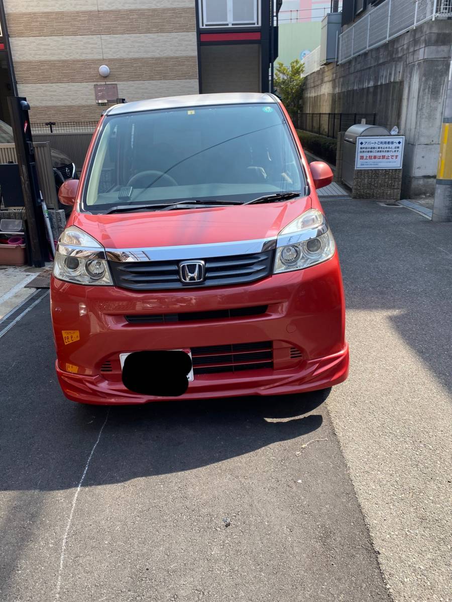21福袋 ライフ Jc1型 後期 車検2年付きです 買い物 仕事等に 前 21福袋 ライフ Jc1型 後期 車検2年付きです 買い物 仕事等に 前