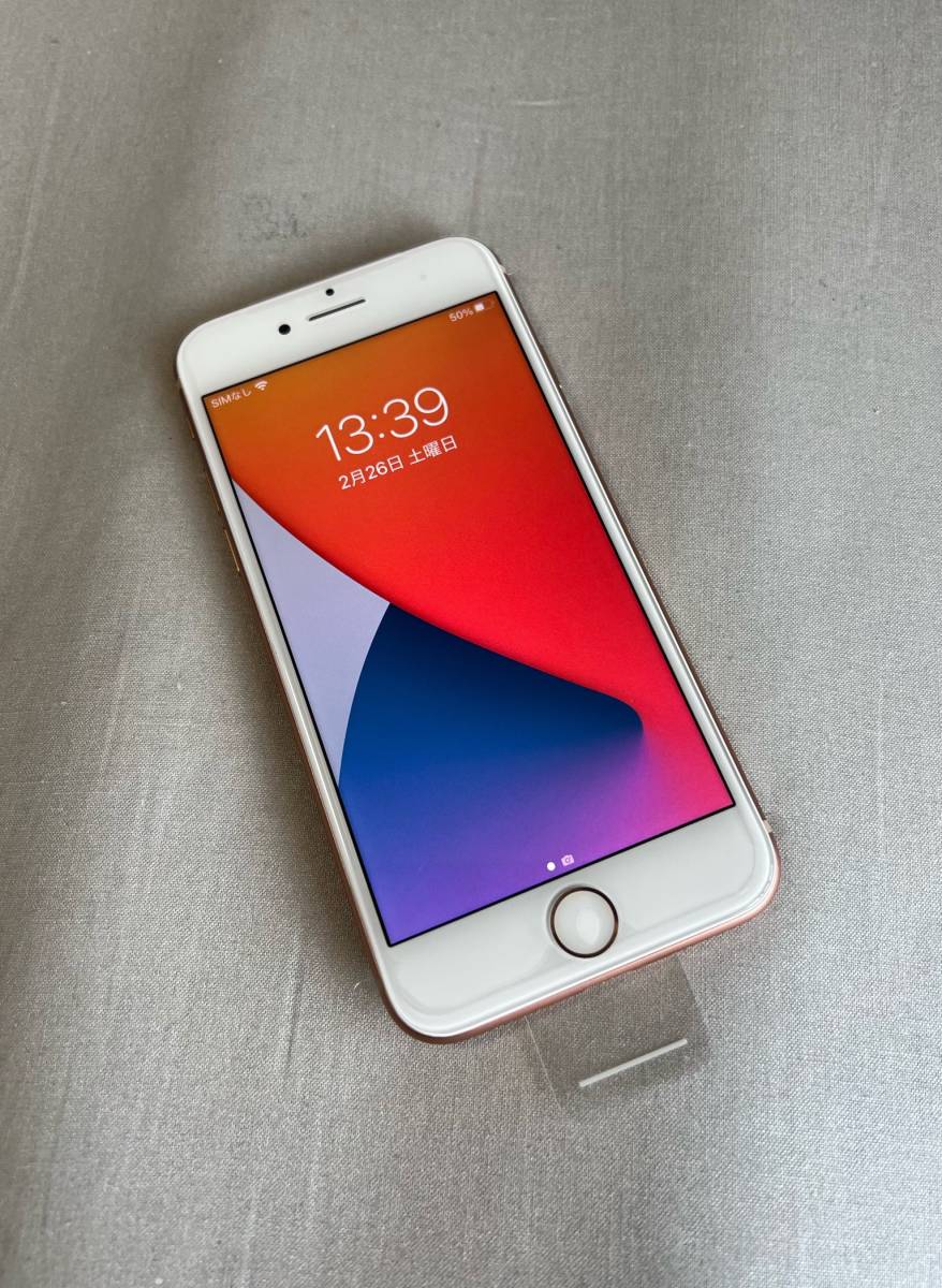 新品未使用 SIMフリー iPhone8 256GB Gold ゴールド ドコモ版 バッテリー100% 本体のみ iPhone8 256gb バッテリー100% SIMフリー