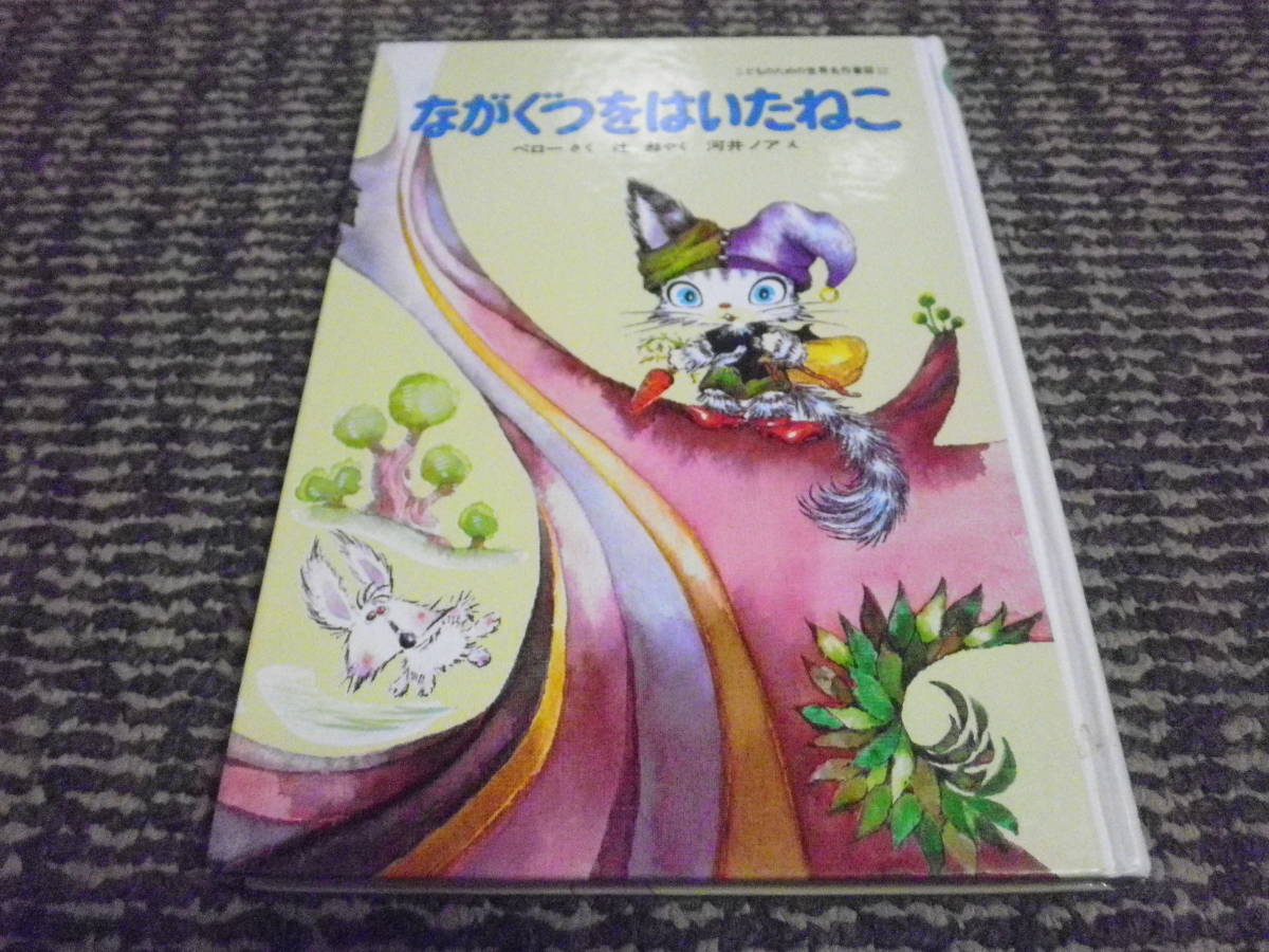 item_image_1