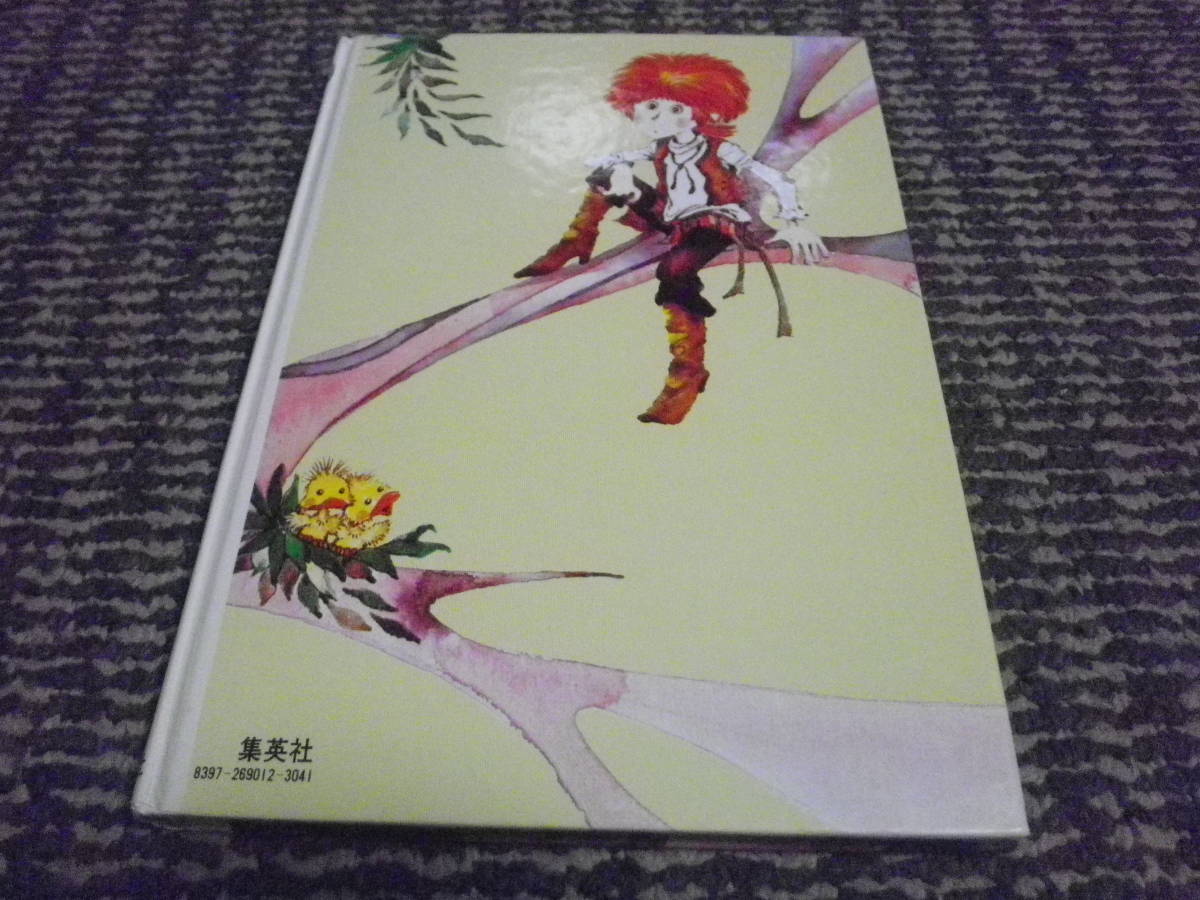 item_image_2