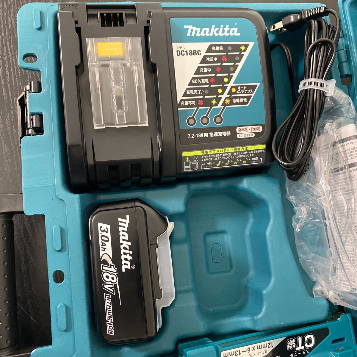 見事な マキタ Makita 充電式タッカ CT線 ST312DRF agapeeurope.org