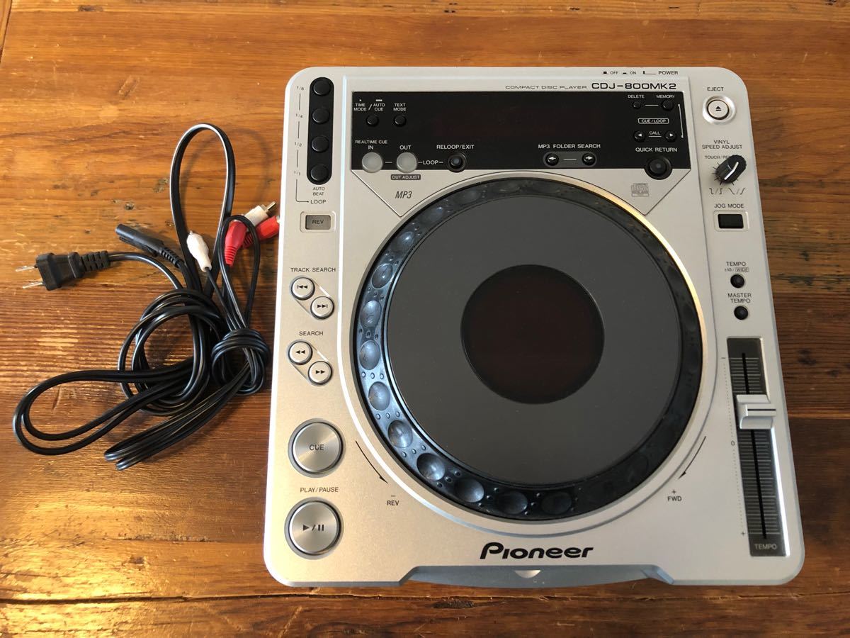 CDJ-800MK2【2台セット】-