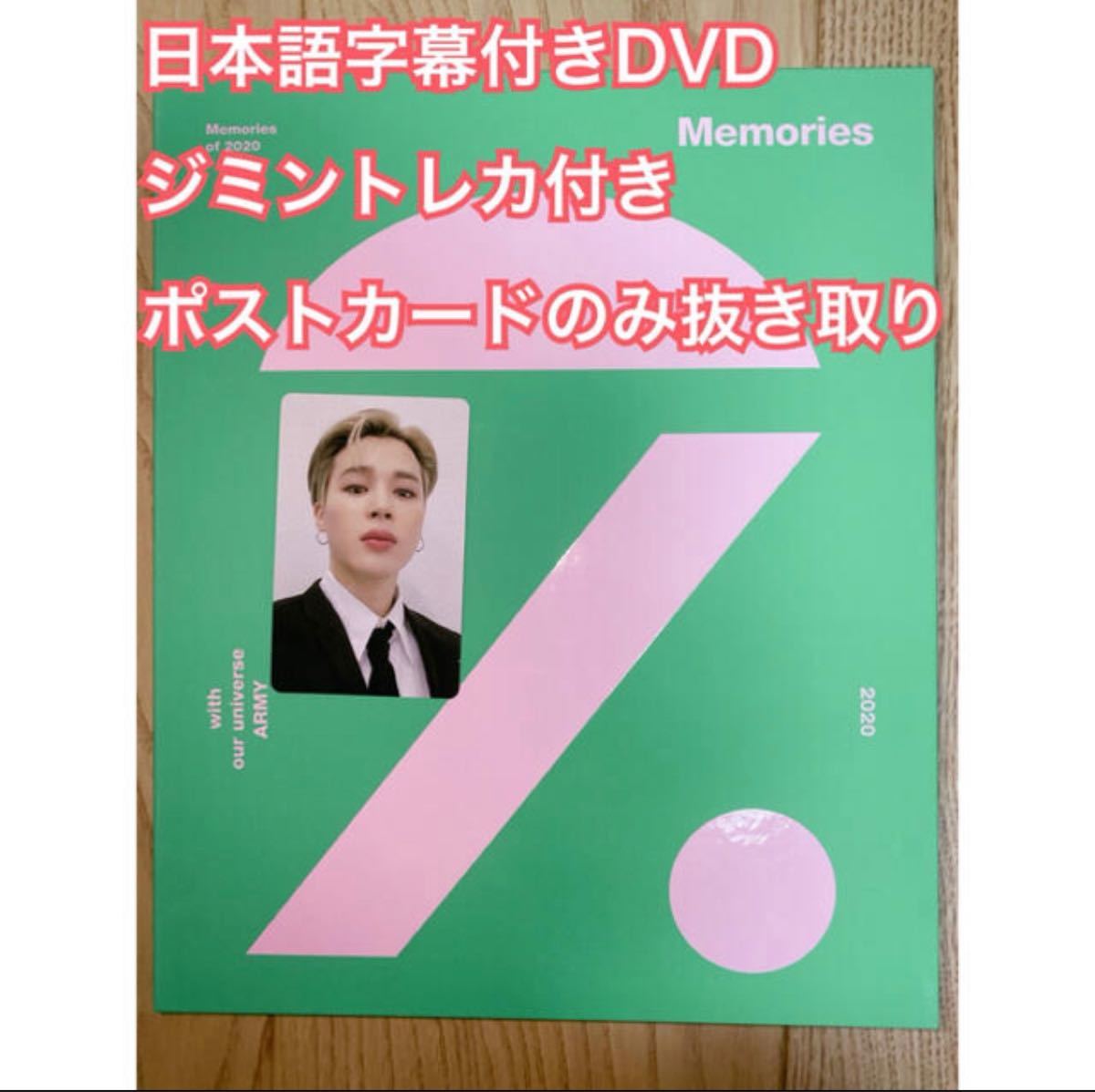 国内発送 ミュージック DVD、映像ソフト-yildizsigorta.net