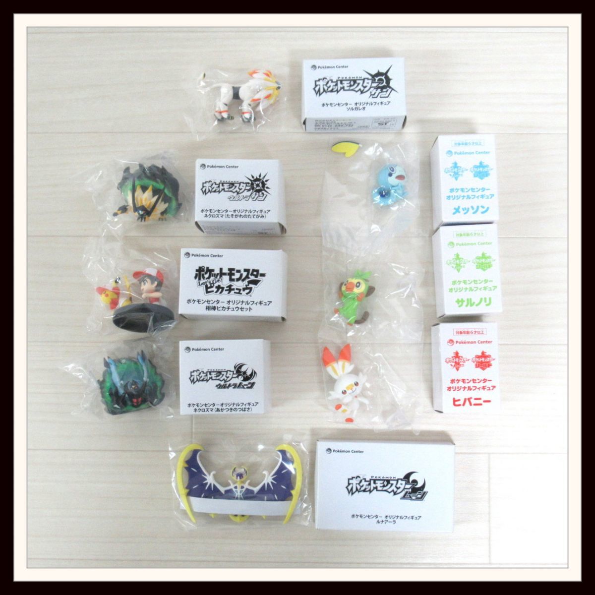 ポケモンセンター オリジナルフィギュア 8点セット 相棒 ネクロズマ ソルガレオ ルナアーラ ヒバニー メッソン H3 S1 ポケットモンスター 売買されたオークション情報 Yahooの商品情報をアーカイブ公開 オークファン Aucfan Com ポケモンセンター オリジナルフィギュア 8点セット 相棒 ネクロズマ ソルガレオ ルナアーラ ヒバニー メッソン H3 S1 ポケットモンスター 売買されたオークション情報 Yahooの商品情報をアーカイブ公開 オークファン Aucfan Com