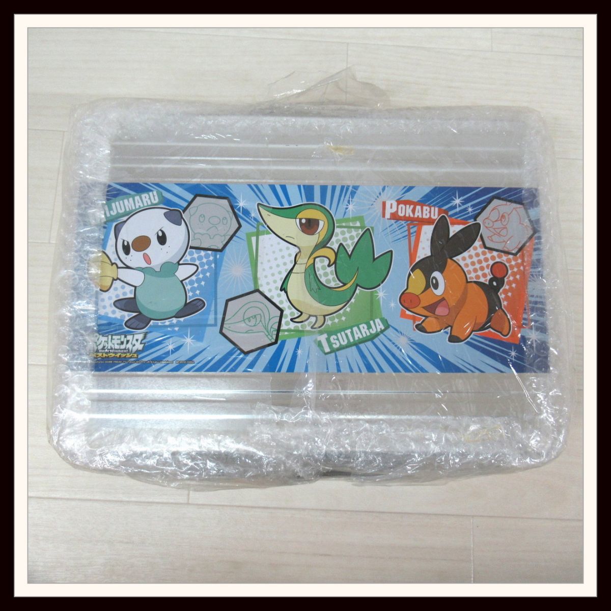 ポケットモンスター おもちゃ 雑貨 等 おまとめてセット☆ポケモン